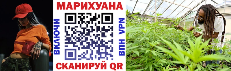 Купить закладку Cocaine Меф мяу мяу LSD-25 Бошки Шишки ГАШ СОЛЬ Всеволожск