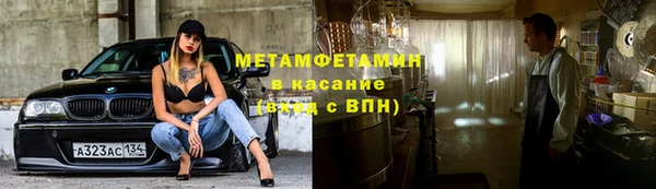 гашишное масло Богородицк
