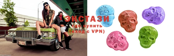 прущая мука Богородск