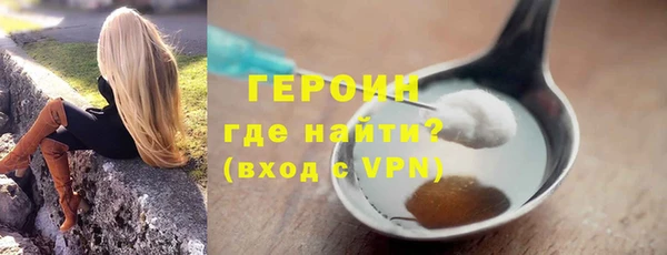 прущая мука Богородск