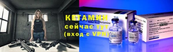 гашишное масло Богородицк