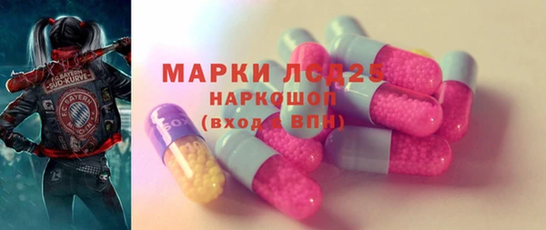 прущая мука Богородск