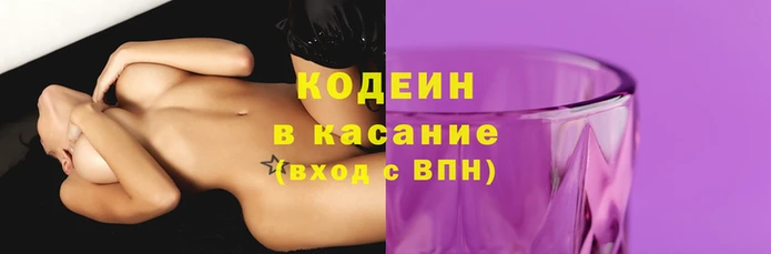 прущая мука Богородск