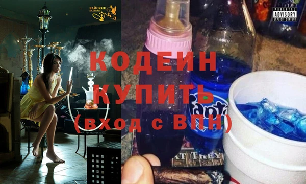 прущая мука Богородск