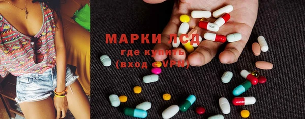 гашишное масло Богородицк