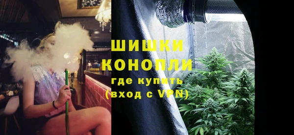 гашишное масло Богородицк