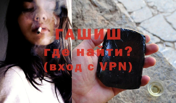 прущая мука Богородск