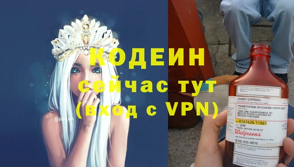 прущая мука Богородск