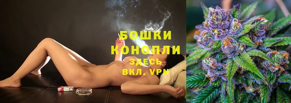 гашишное масло Богородицк