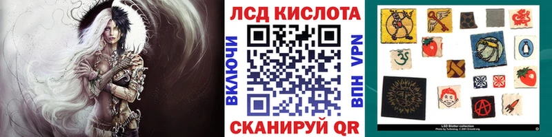 Купить закладки  Всеволожск  Марки NBOMe 1500мкг 