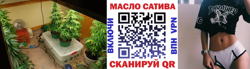 Дистиллят ТГК Wax Купить закладки Всеволожск